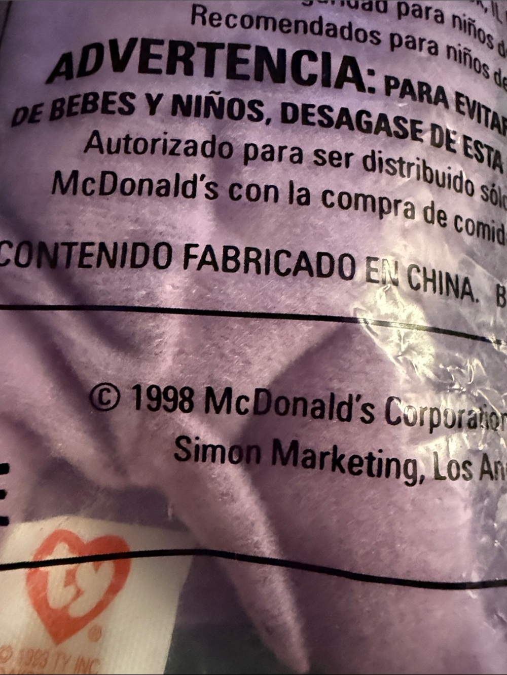 McDonald's Happy Meal Toy Happy the Hippo #6 Ty Beanie Baby 1998 Sealed - Picture 3 of 3